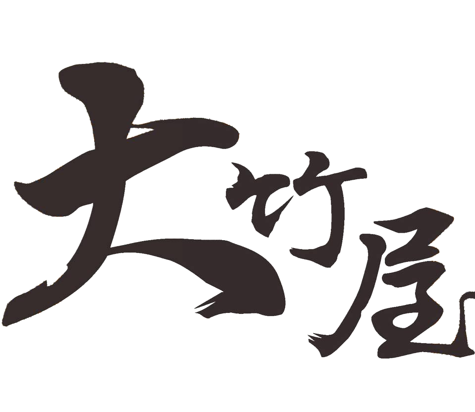 Landscape Photography